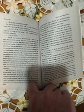 Фото отзыв 4