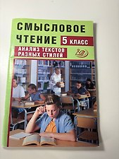 Фото отзыв 0