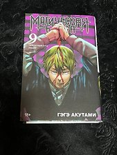 Фото отзыв 4