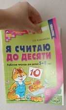 Фото отзыв 0