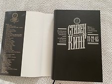 Фото отзыв 14
