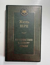 Фото отзыв 0