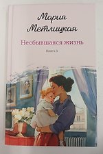 Фото отзыв 0