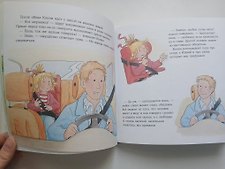 Фото отзыв 2