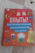Фото отзыв 0