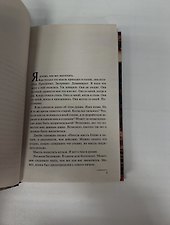 Фото отзыв 1