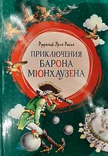 Фото отзыв 0