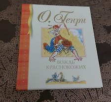 Фото отзыв 0