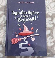 Фото отзыв 0