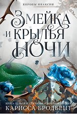 Фото отзыв 11