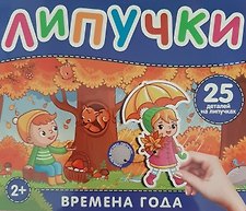 Фото отзыв 0