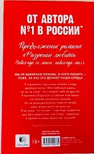 Фото отзыв 29