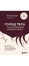 Фото отзыв 0