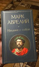 Фото отзыв 0