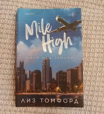 Фото отзыв 2