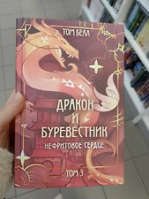 Фото отзыв 0