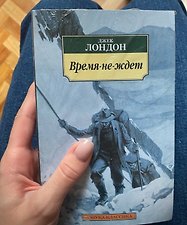Фото отзыв 0
