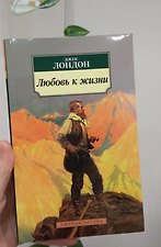 Фото отзыв 0