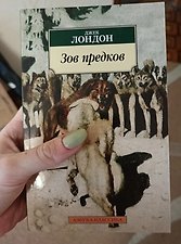 Фото отзыв 0