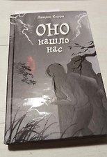 Фото отзыв 0