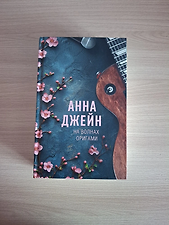 Фото отзыв 0
