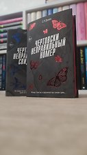 Фото отзыв 11