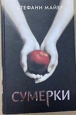 Фото отзыв 13