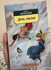 Фото отзыв 0