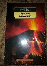Фото отзыв 0