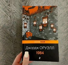 Фото отзыв 3
