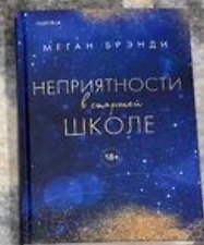 Фото отзыв 8