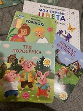 Фото отзыв 3