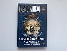 Фото отзыв 0