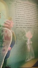 Фото отзыв 3