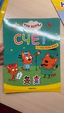 Фото отзыв 0