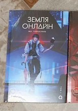 Фото отзыв 0