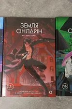 Фото отзыв 1