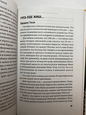 Фото отзыв 1