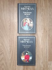 Фото отзыв 2