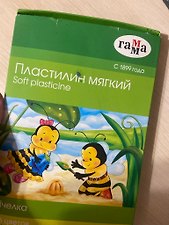 Фото отзыв 0