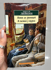 Фото отзыв 0