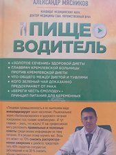 Фото отзыв 0