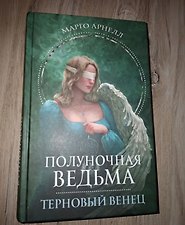 Фото отзыв 0