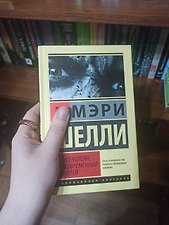 Фото отзыв 1