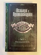 Фото отзыв 0