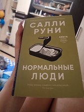 Фото отзыв 0