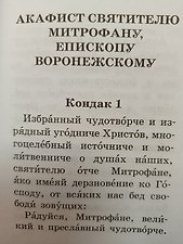 Фото отзыв 0