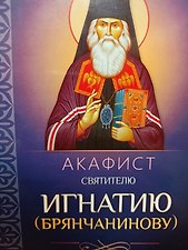 Фото отзыв 2