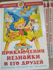 Фото отзыв 0