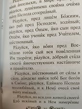 Фото отзыв 0